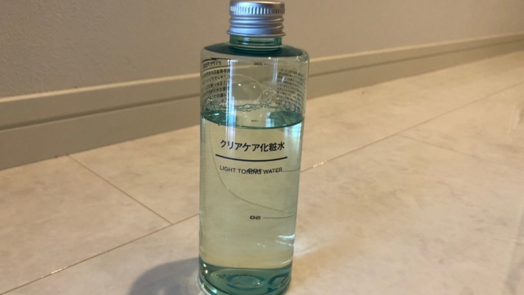 無印クリアケア化粧水