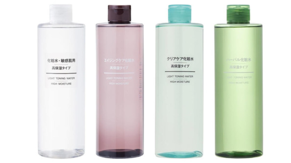 無印良品から販売されている化粧水・乳液は全4シリーズ