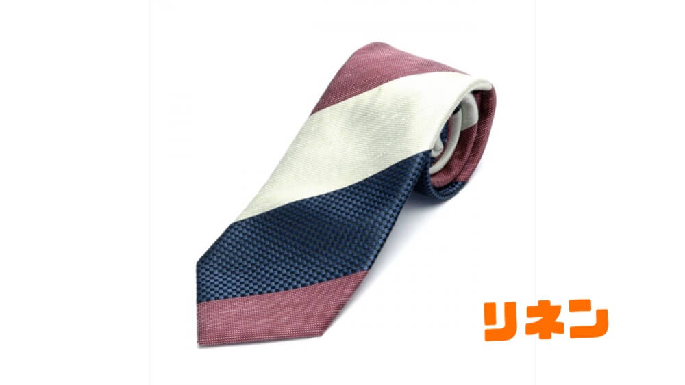 ネクタイの代表的な素材5つ